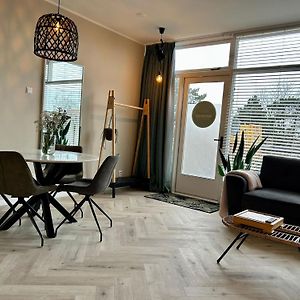 Amsterdam Beach Apartment 34, Private Garden